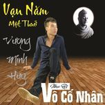 giot le hu khong - vuong minh huy