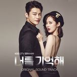 do you want a cup of tea? (i remember you ost) - hong dae kwang