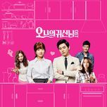 leave (oh my ghost ost) - park bo young
