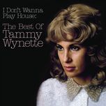 take me to your world (single version) - tammy wynette