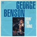 bayou - george benson