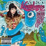 breakfast (syrup) - kreayshawn, 2 chainz