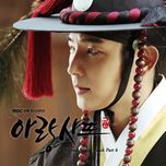 for one day (instrumental) - lee jun ki