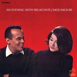 my moon (fengari moo) - harry belafonte