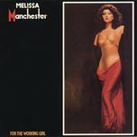lovers after all - melissa manchester, peabo bryson