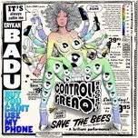 caint use my phone (suite) - erykah badu