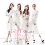 last summer - kara