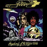 broken dreams - thin lizzy