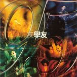 ting hai - truong hoc huu (jacky cheung)