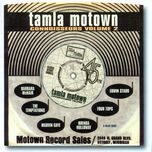 way over there - edwin starr