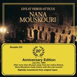 mera mayou - nana mouskouri