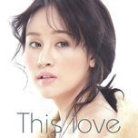this love (hau due mat troi ost) (vietnamese version) - huyen anh , isaac thai