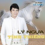 noi nhip cau duyen - le sang, luu anh loan