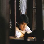 oh! ye(album version) - le minh (leon lai)