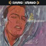 swing low - harry belafonte