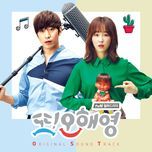 maybe i (oh hae young again ost) - roy kim