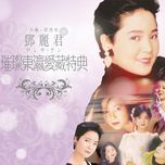 sukyandaru - dang le quan (teresa teng)