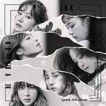 only one - apink