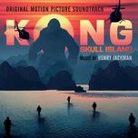 the island - henry jackman