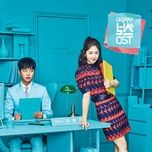 is this love (introverted boss ost) - hong dae kwang