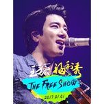 nothing compare 2 u (live)  - vuong luc hoanh (wang lee hom)