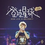 ngan ha / 銀河 (live)  - uong to lang (silence wang)