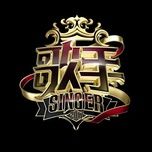 that ky la, toi yeu em / 很奇怪我爱你 (live) - truong kiet (jason zhang)