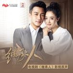 duyen phan that lac / 失落的缘 (nguoi thua ke ost)  - dam duy duy (sitar tan)