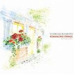 second romance - yuhki kuramoto
