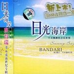 children's eyes - bandari