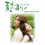 missing u (summer scent ost) - seo in young