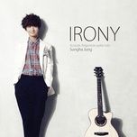 lonely (2ne1 guitar cover) - sungha jung