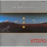 delight - kitaro