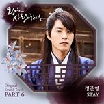 stay (the king loves ost) - jung joon young