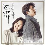 their time (goblin ost) - various artists