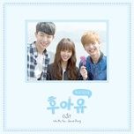 i'll listen to what you have to say (who are you: school 2015 ost) - yoon mi rae