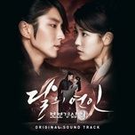 wind (moon lovers scarlet heart ryo ost) - jung seung hwan