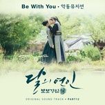 be with you (moon lovers scarlet heart ryo ost) - akmu