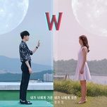where are u (w - two worlds ost) - jung joon young