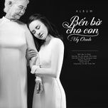 chiec ao son vai (2017 version) - vy oanh