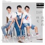 our time - tfboys