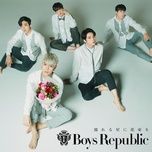 nagareru hoshini hanatabao (acoustic version) - boys republic
