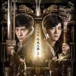 chan tuong (dao mo but ky ost) - truong kiet (jason zhang)