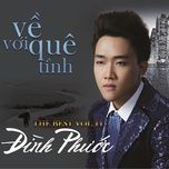 lk buon, thoi - dinh phuoc