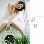 pleasant to hear - hua nhu van (valen hsu)