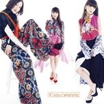 if you wanna (future pop mix) - perfume