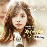 ring my bell (uncontrollably fond ost) - suzy (miss a)