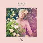 pretty you - roy kim