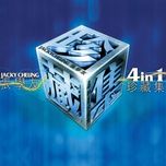 月半弯 - truong hoc huu (jacky cheung)