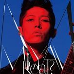 set it on fire - miyavi